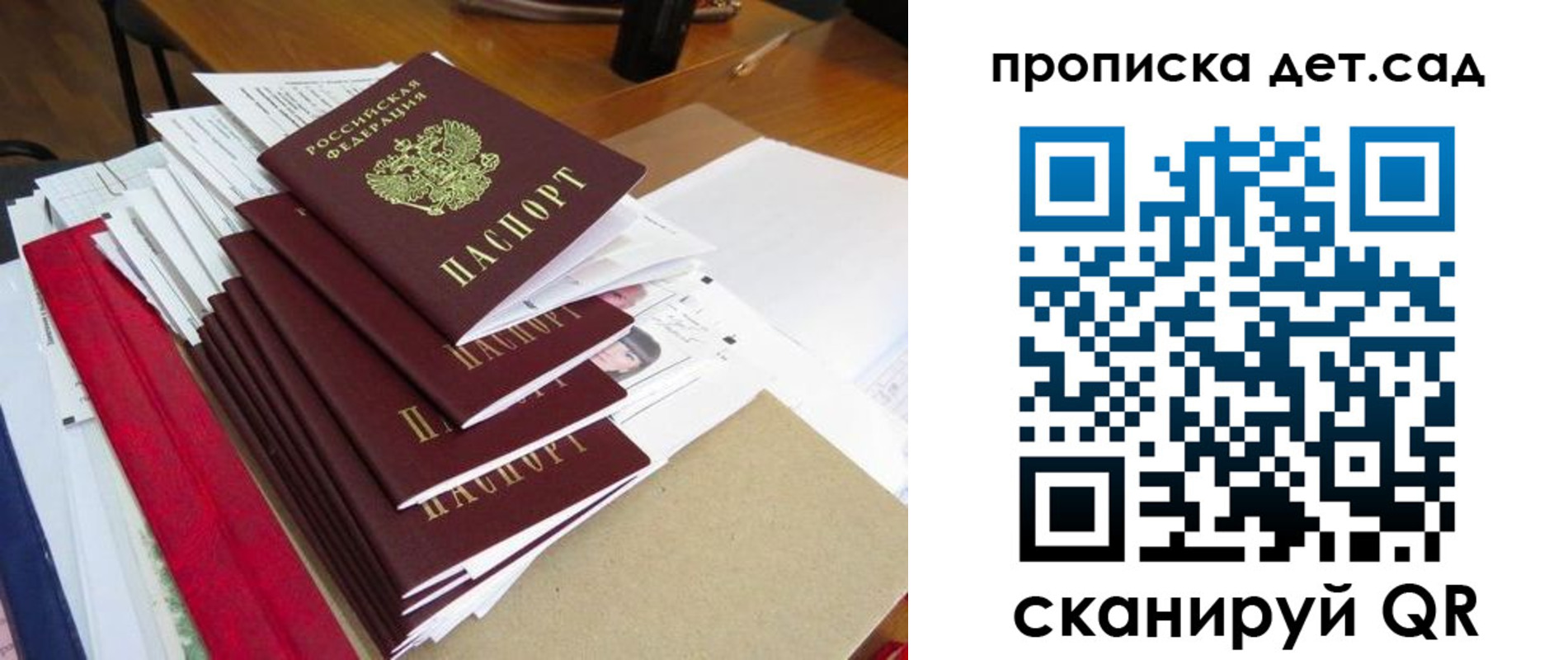 пропишу в квартире в Кушве